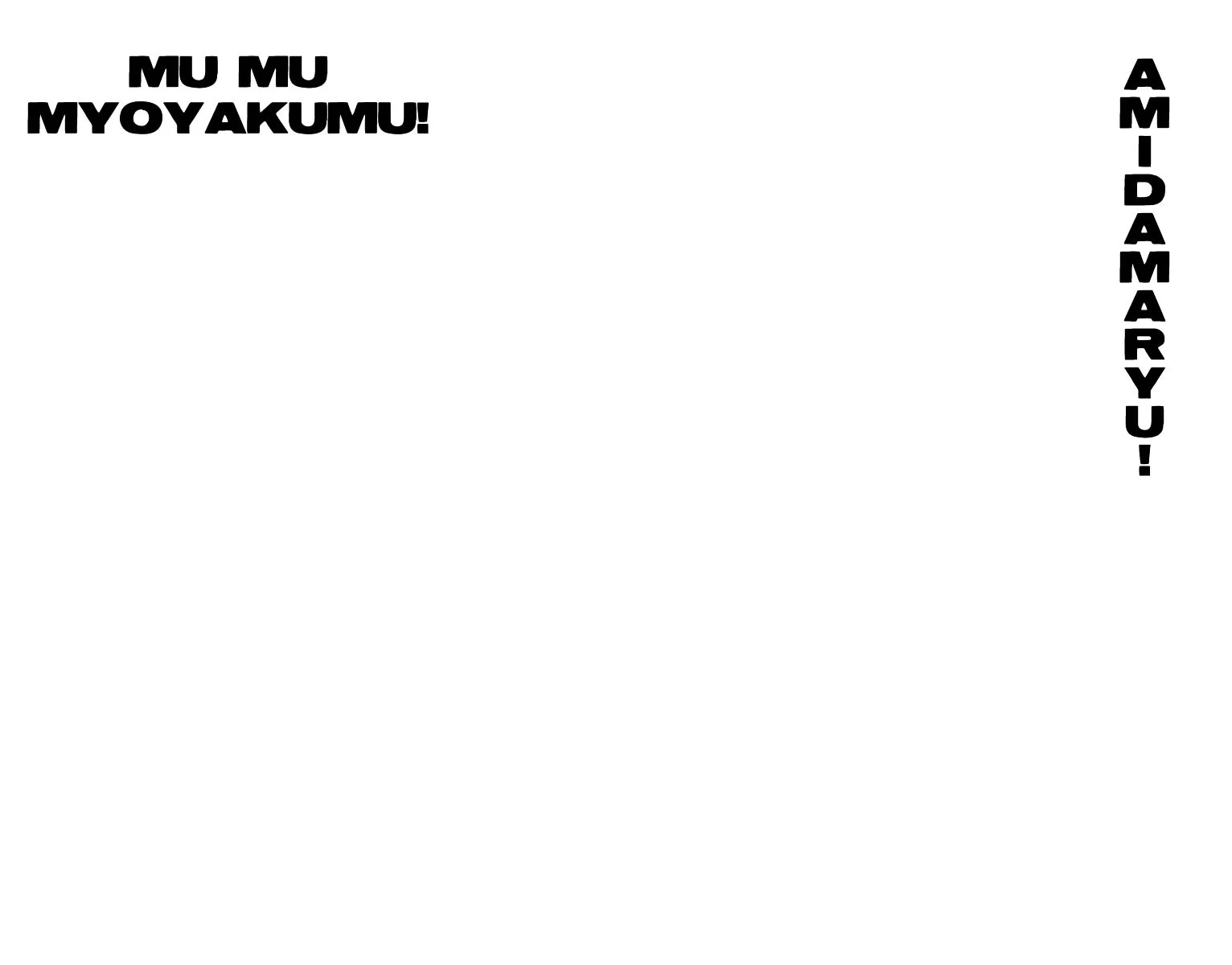 Read Shaman King (en) Manga Online