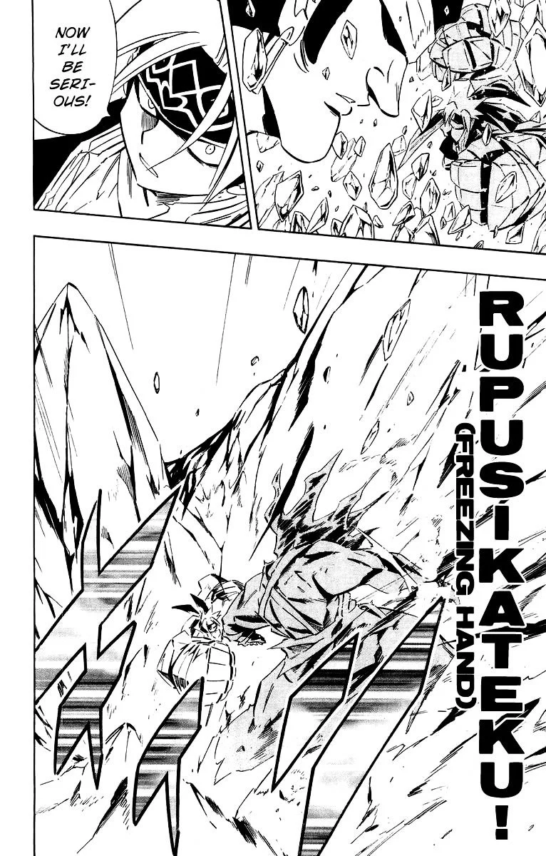 Read Shaman King (en) Manga Online