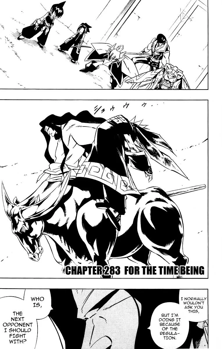 Read Shaman King (en) Manga Online