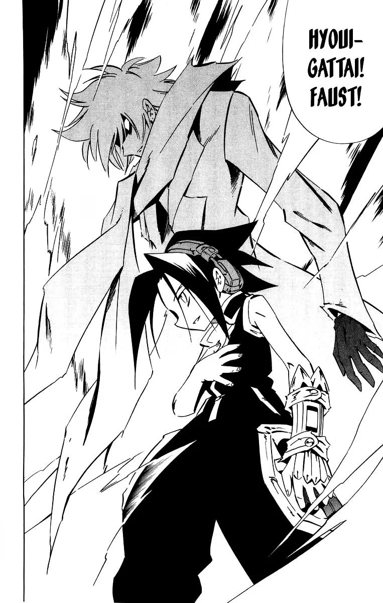 Read Shaman King (en) Manga Online