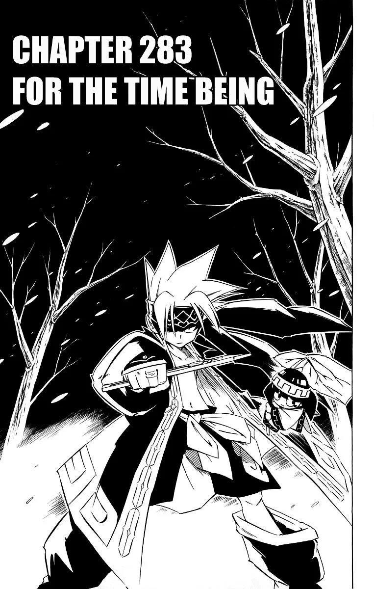 Read Shaman King (en) Manga Online