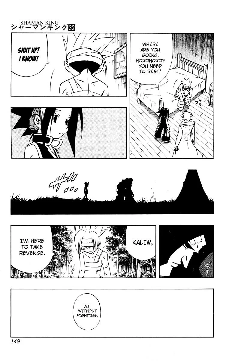 Read Shaman King (en) Manga Online