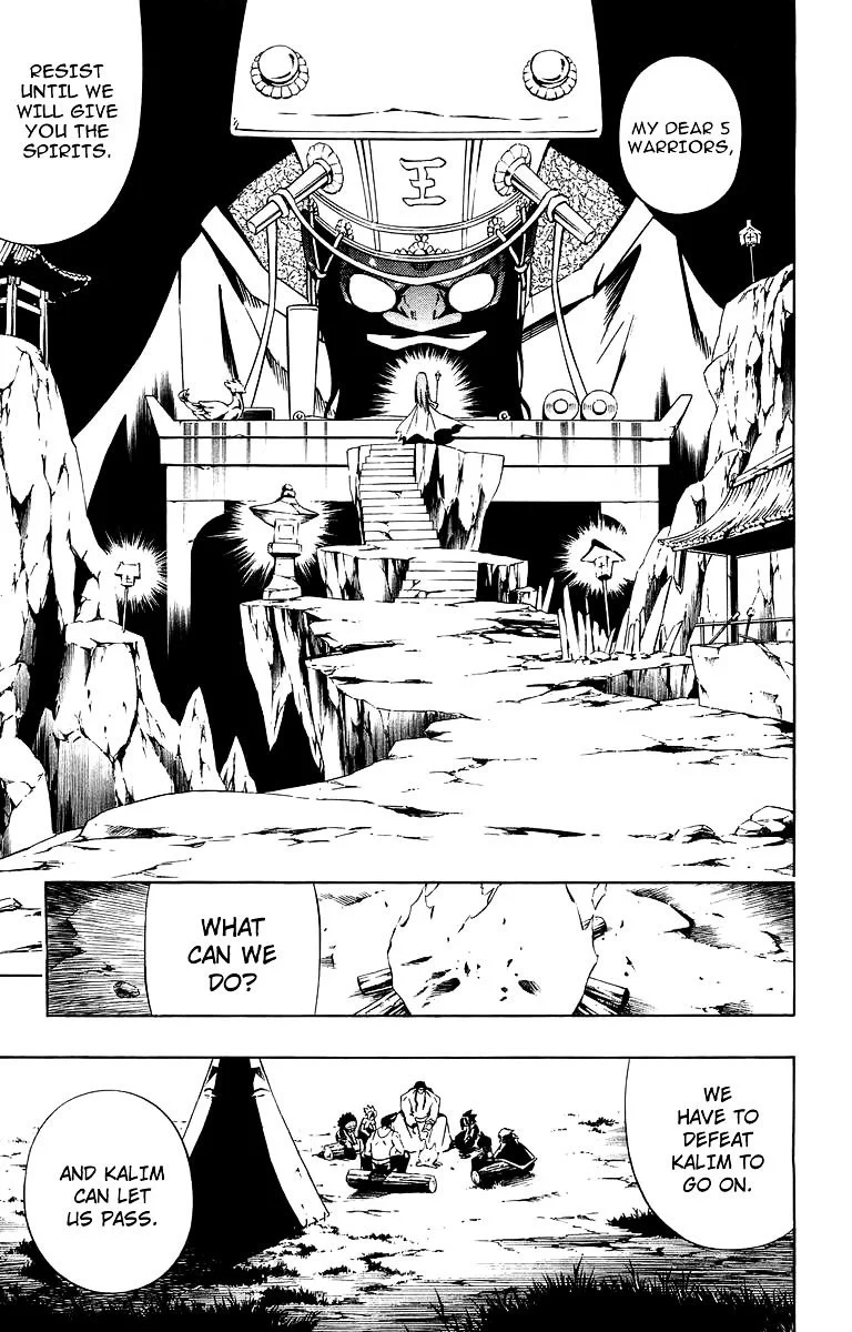 Read Shaman King (en) Manga Online
