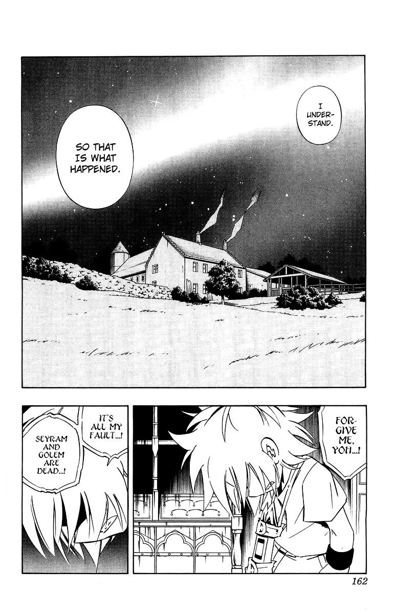 Read Shaman King (en) Manga Online