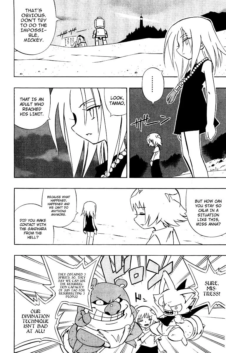 Read Shaman King (en) Manga Online