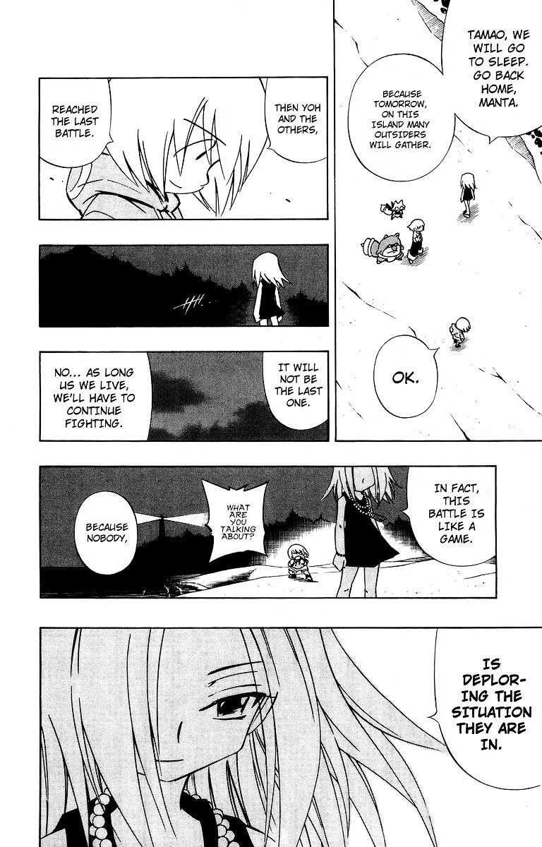 Read Shaman King (en) Manga Online