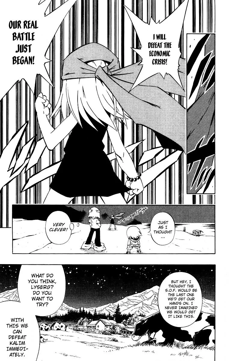 Read Shaman King (en) Manga Online