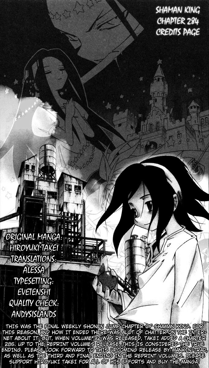 Read Shaman King (en) Manga Online