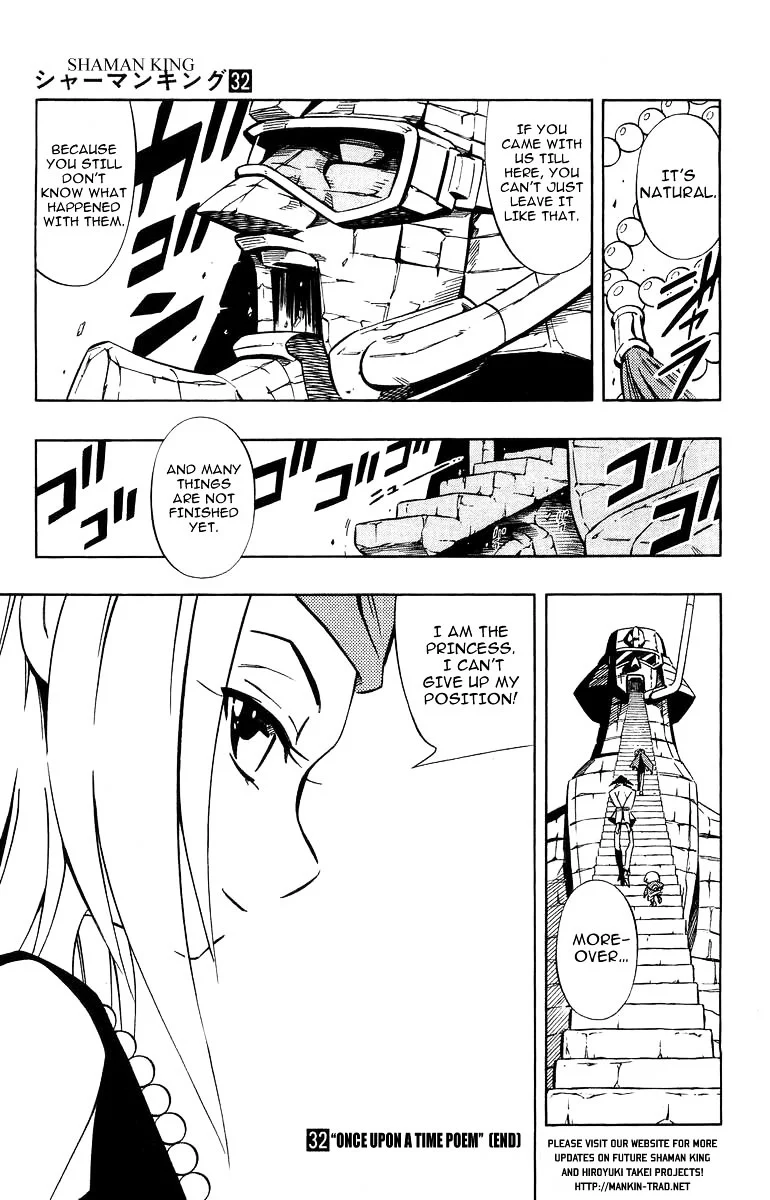 Read Shaman King (en) Manga Online