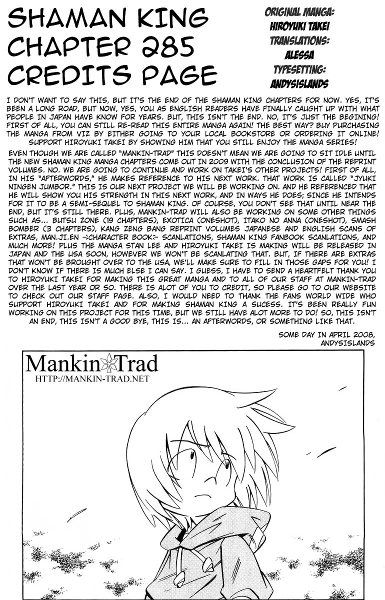 Read Shaman King (en) Manga Online