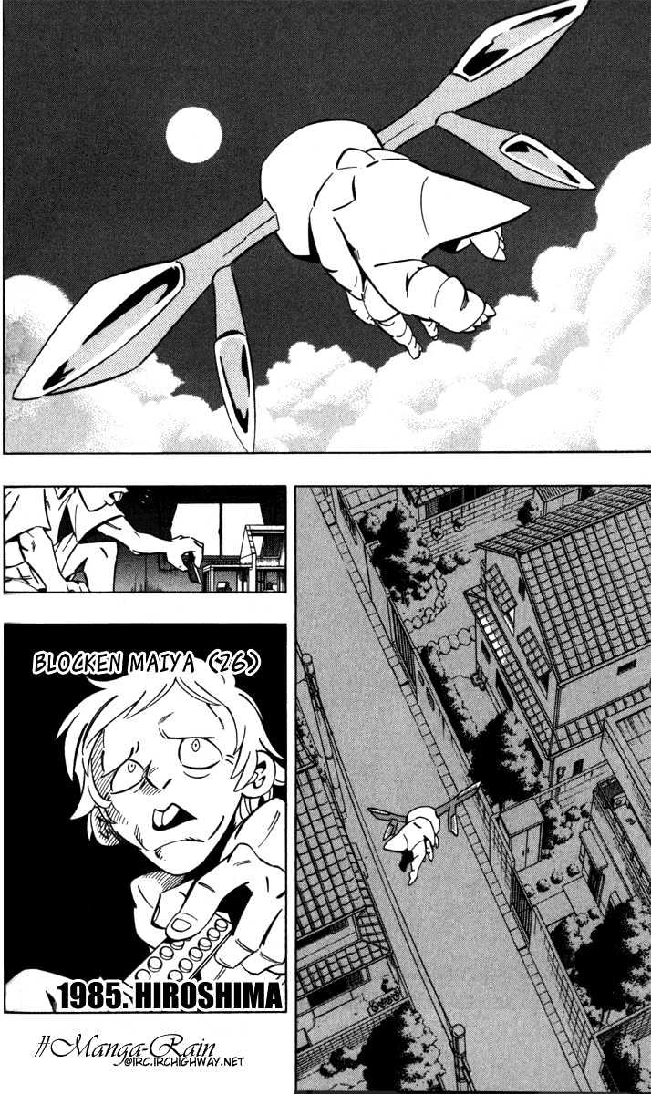 Read Shaman King (en) Manga Online