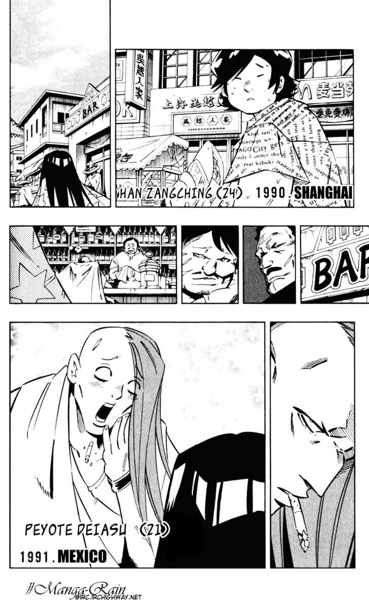 Read Shaman King (en) Manga Online