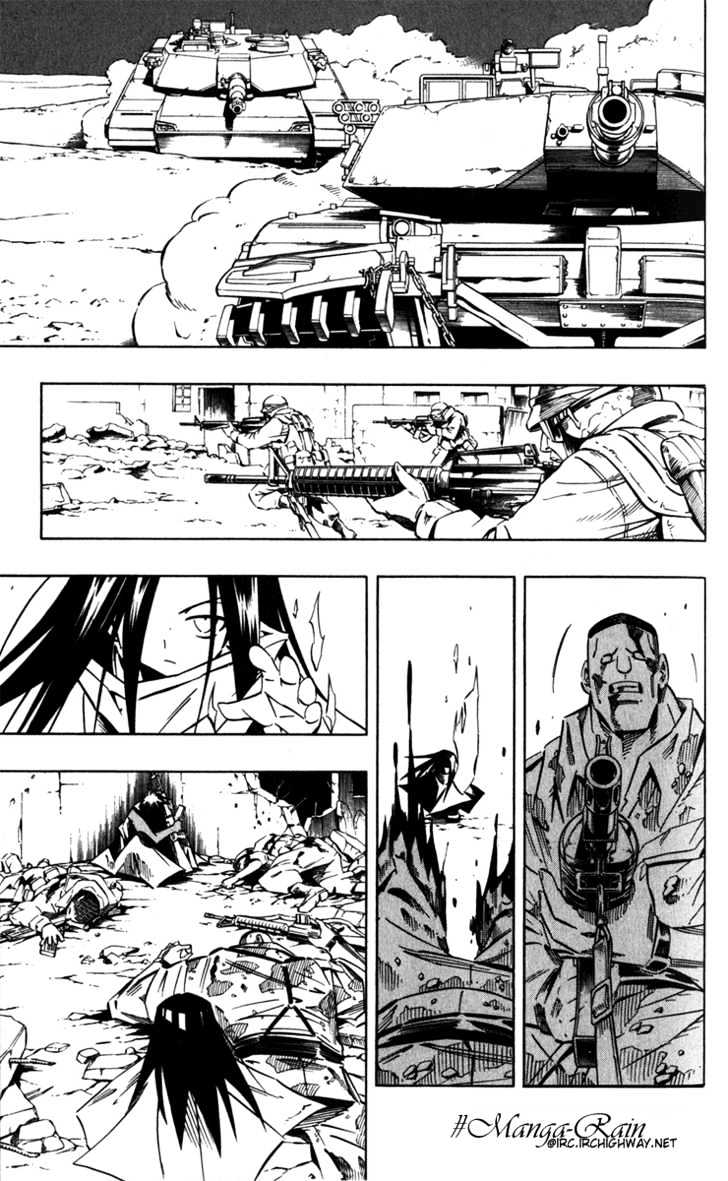 Read Shaman King (en) Manga Online