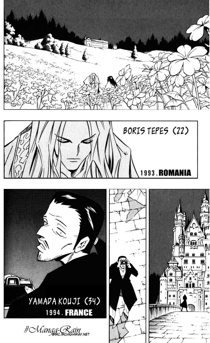 Read Shaman King (en) Manga Online