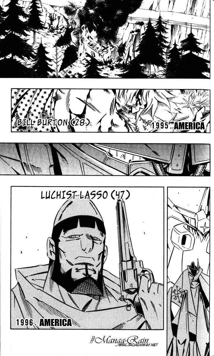 Read Shaman King (en) Manga Online