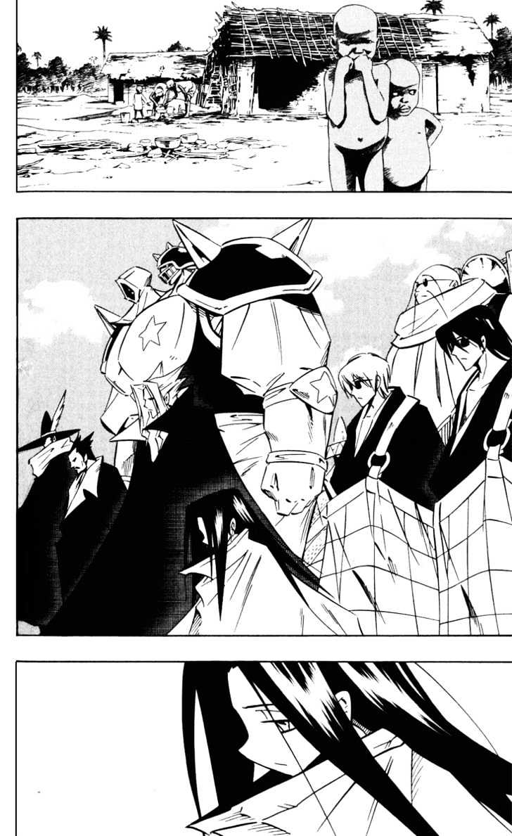 Read Shaman King (en) Manga Online