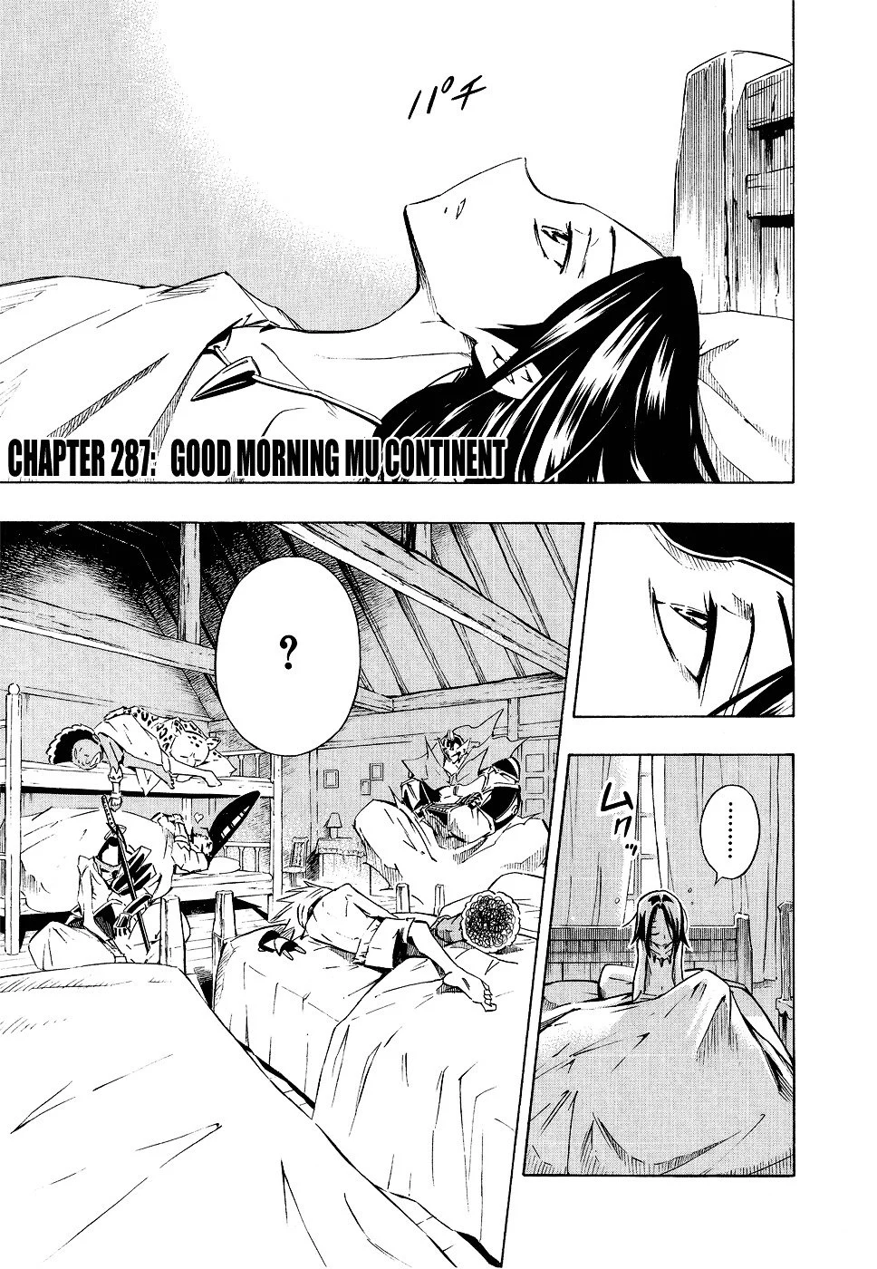 Read Shaman King (en) Manga Online