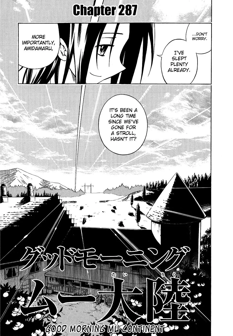 Read Shaman King (en) Manga Online