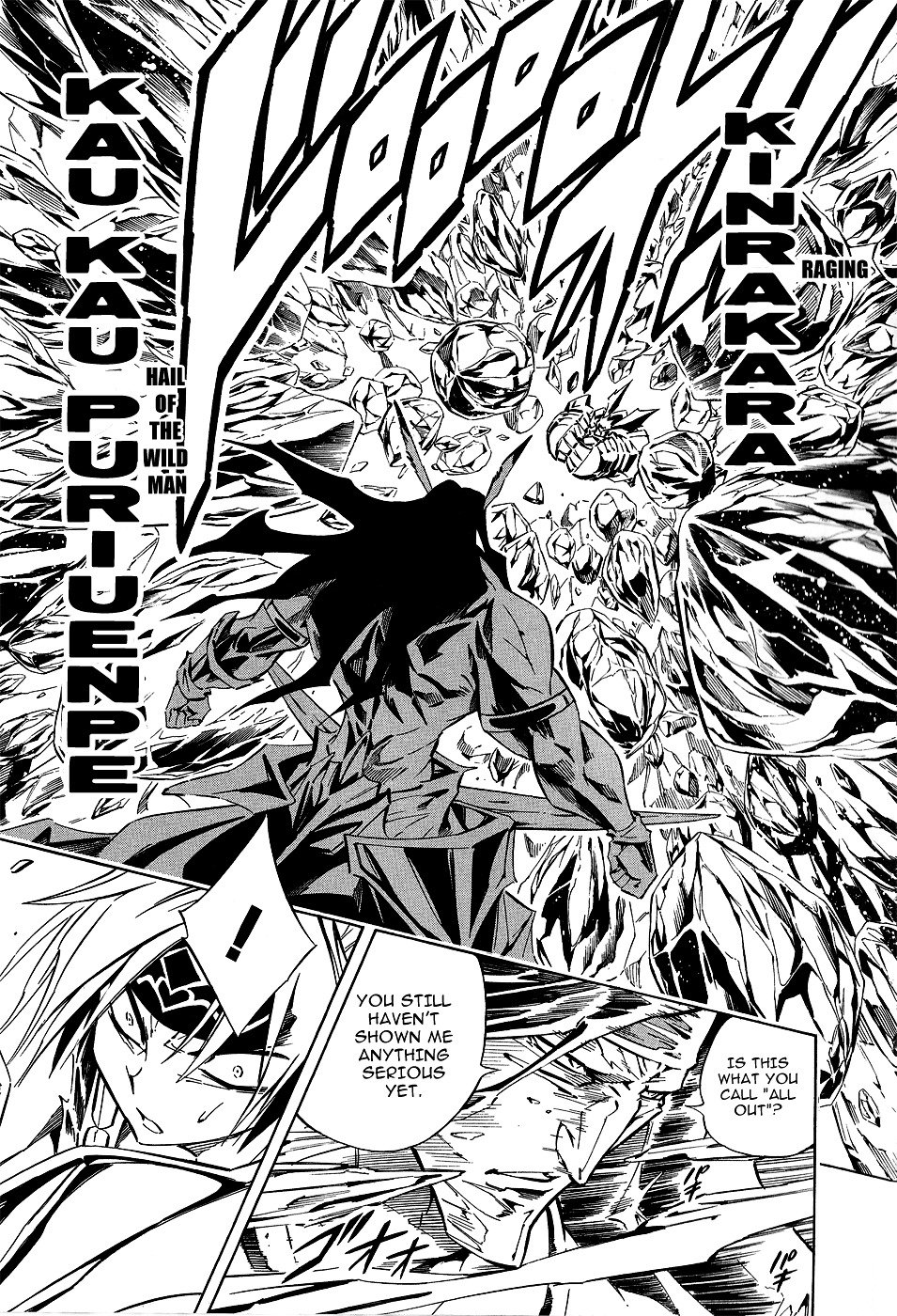 Read Shaman King (en) Manga Online