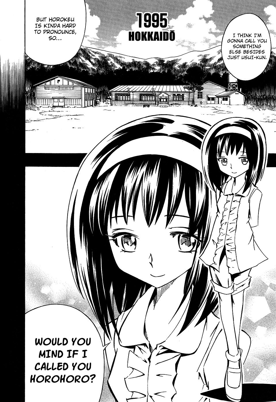 Read Shaman King (en) Manga Online