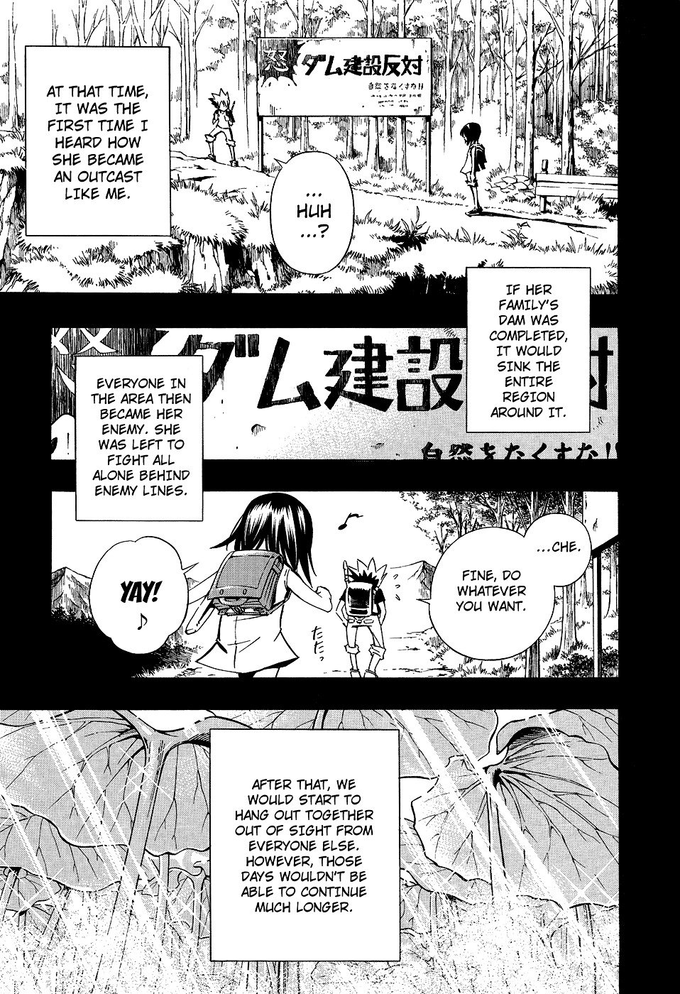 Read Shaman King (en) Manga Online