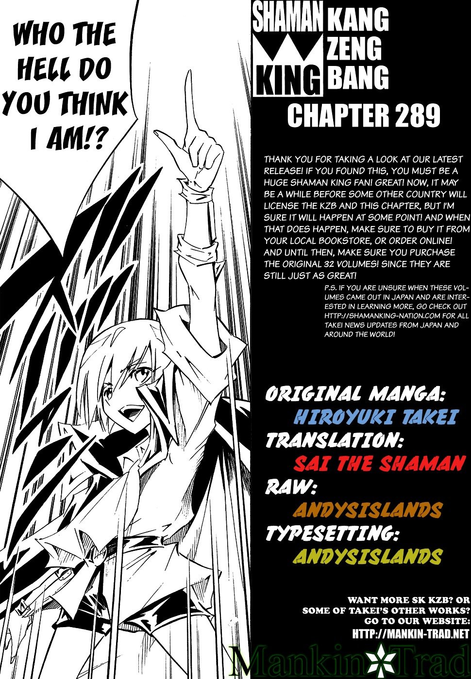 Read Shaman King (en) Manga Online
