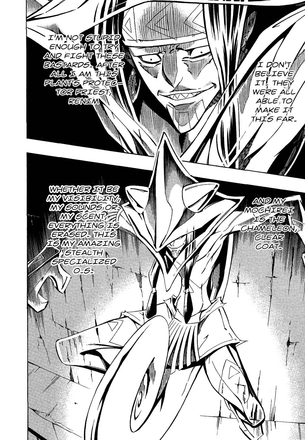 Read Shaman King (en) Manga Online