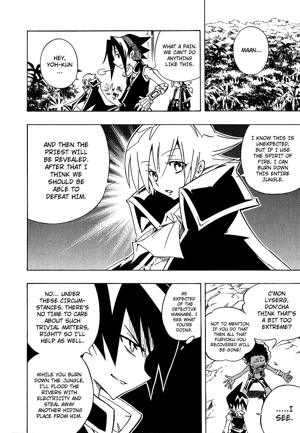 Read Shaman King (en) Manga Online