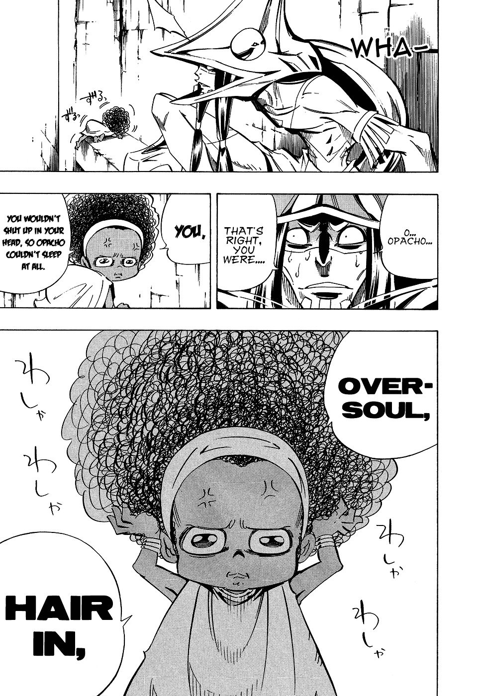 Read Shaman King (en) Manga Online