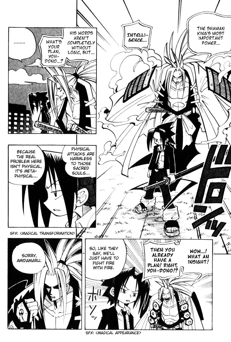Read Shaman King (en) Manga Online