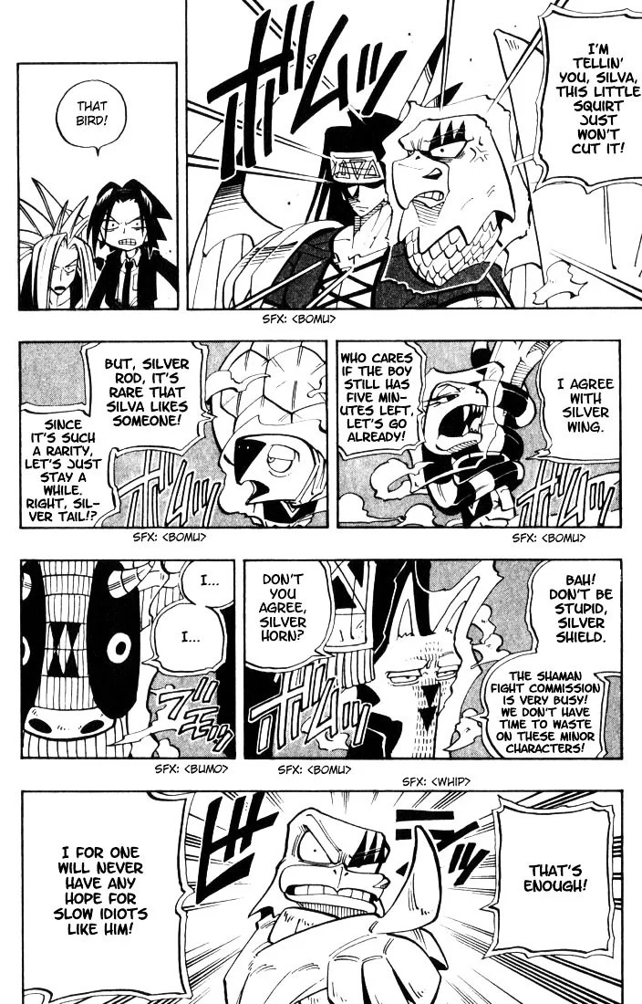 Read Shaman King (en) Manga Online