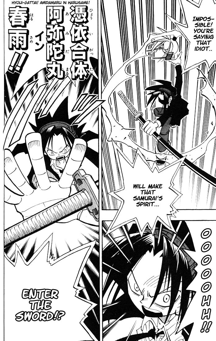 Read Shaman King (en) Manga Online