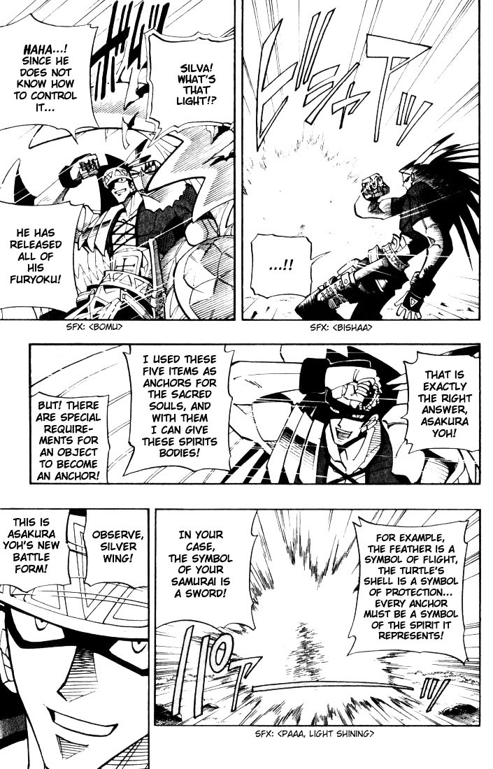 Read Shaman King (en) Manga Online
