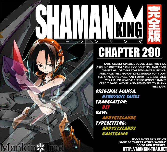 Read Shaman King (en) Manga Online