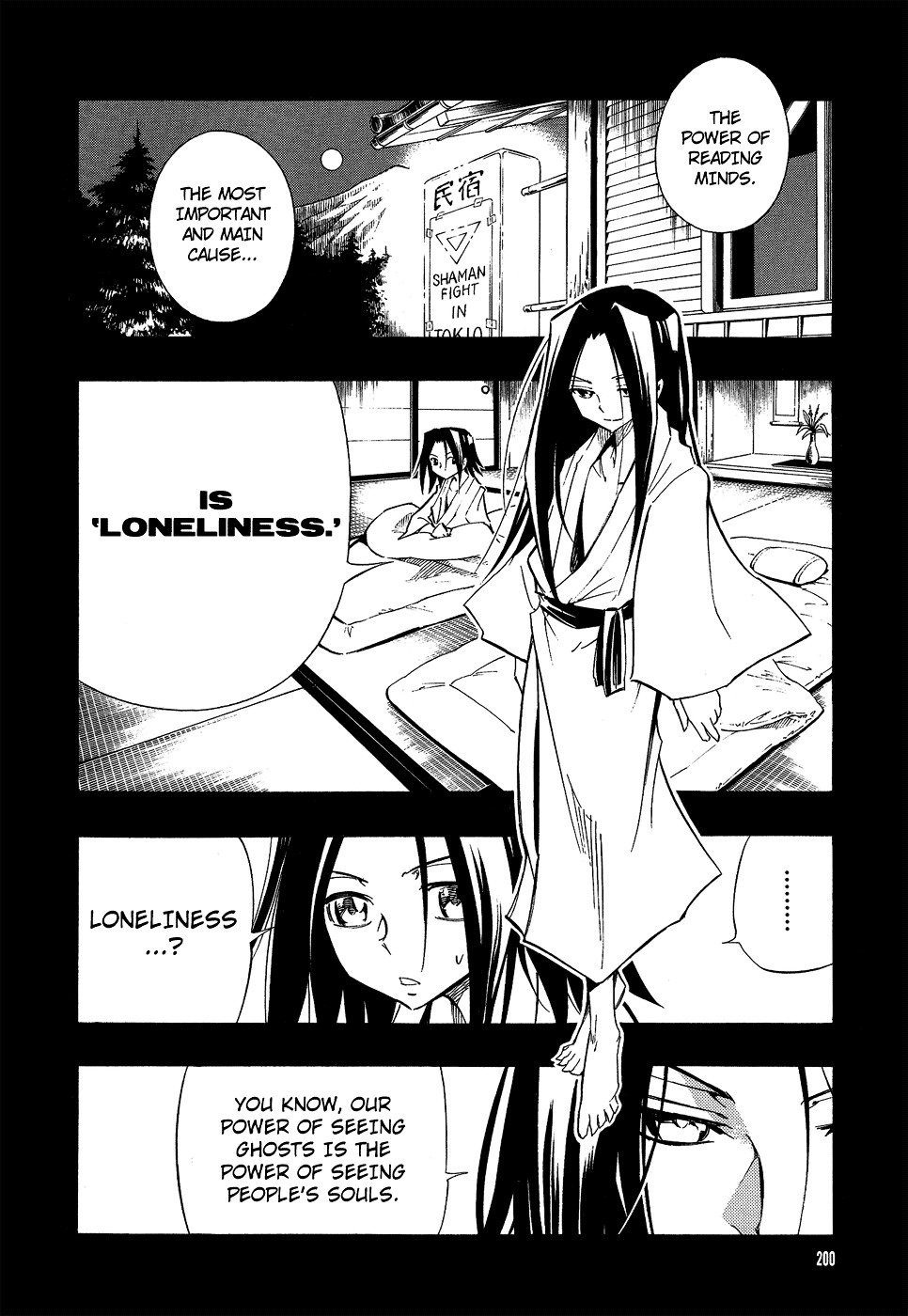 Read Shaman King (en) Manga Online