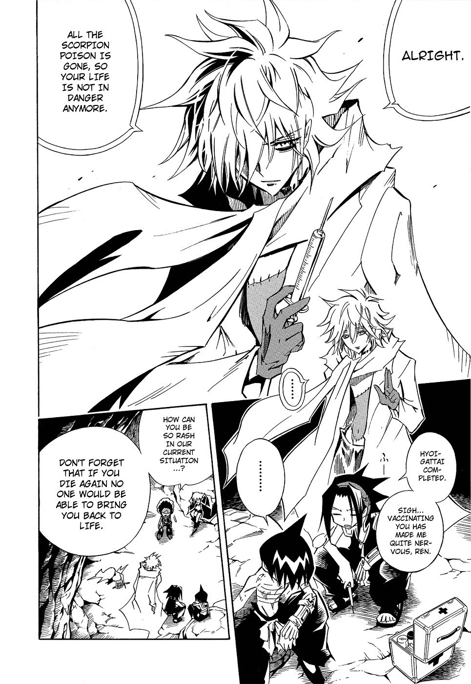 Read Shaman King (en) Manga Online