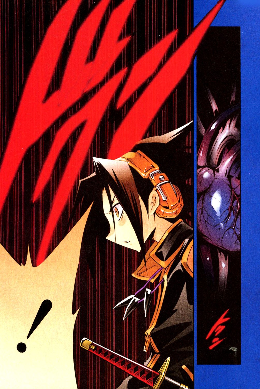 Read Shaman King (en) Manga Online