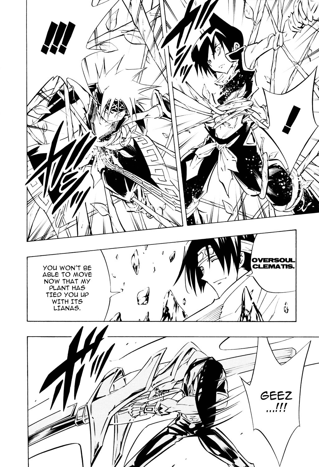 Read Shaman King (en) Manga Online
