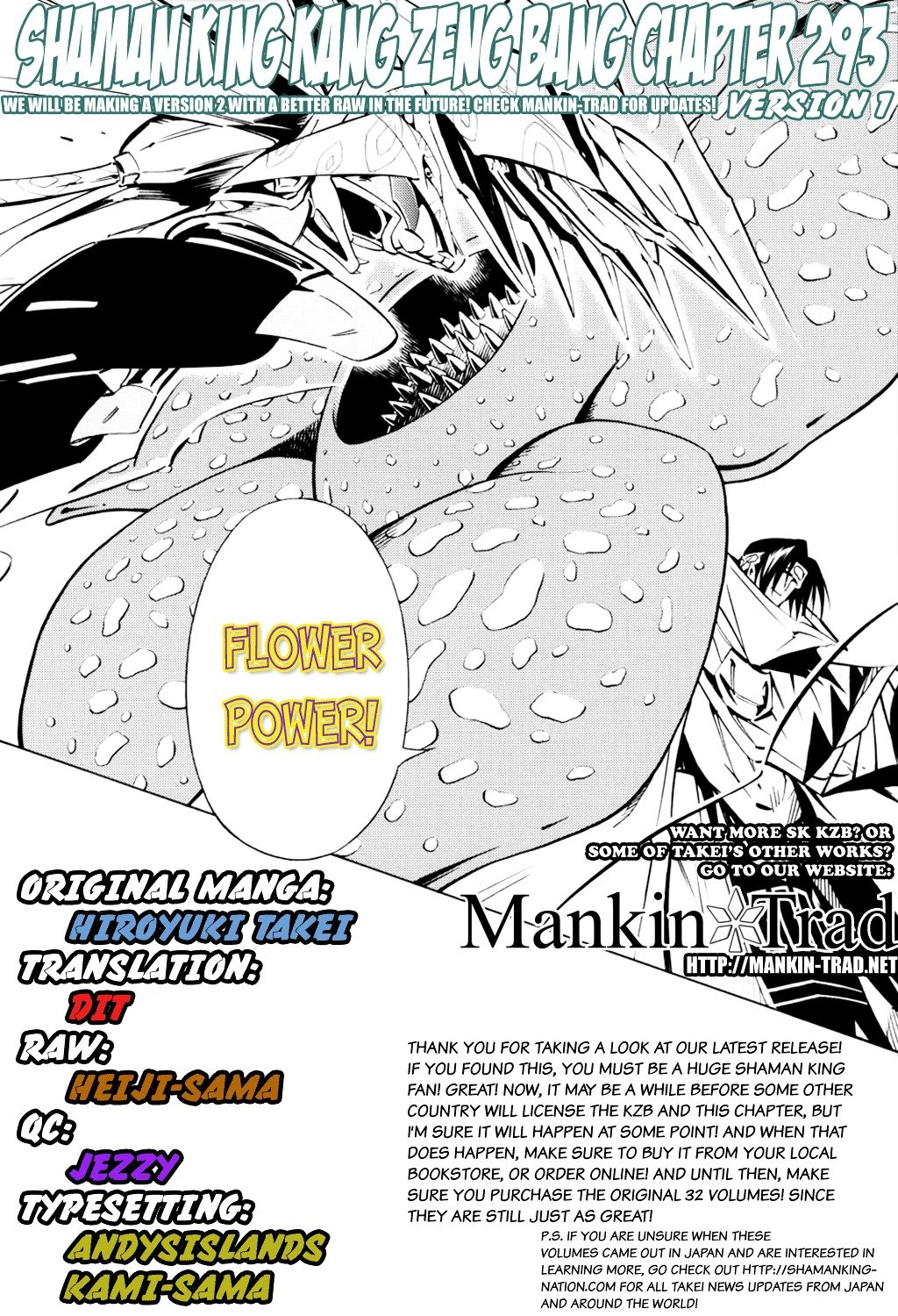 Read Shaman King (en) Manga Online