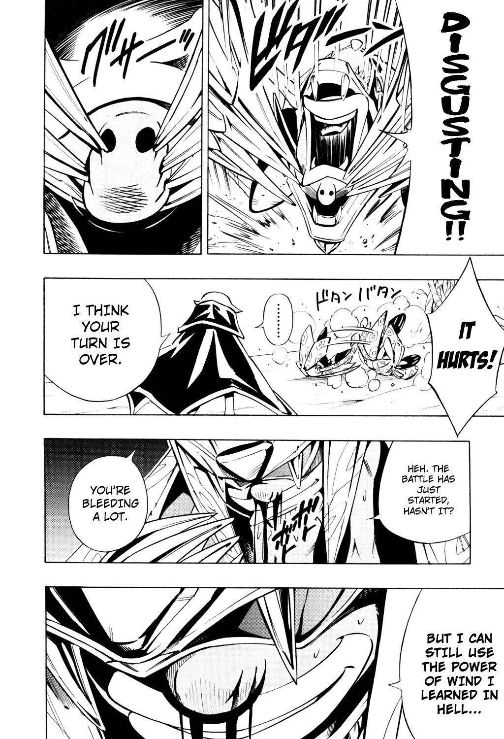 Read Shaman King (en) Manga Online