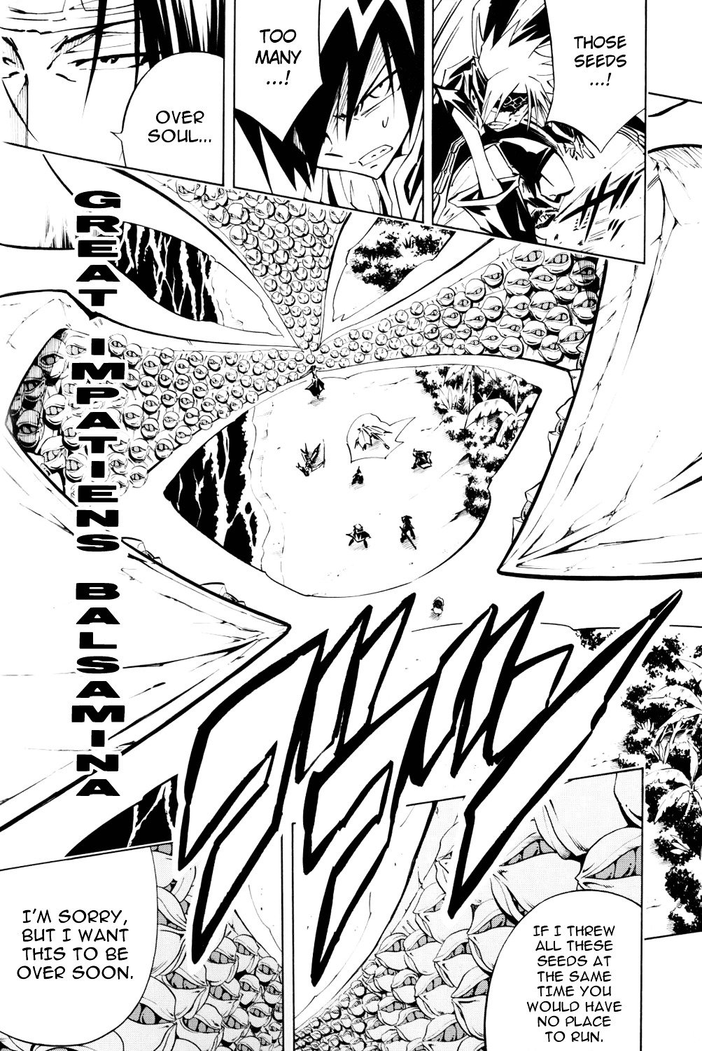 Read Shaman King (en) Manga Online