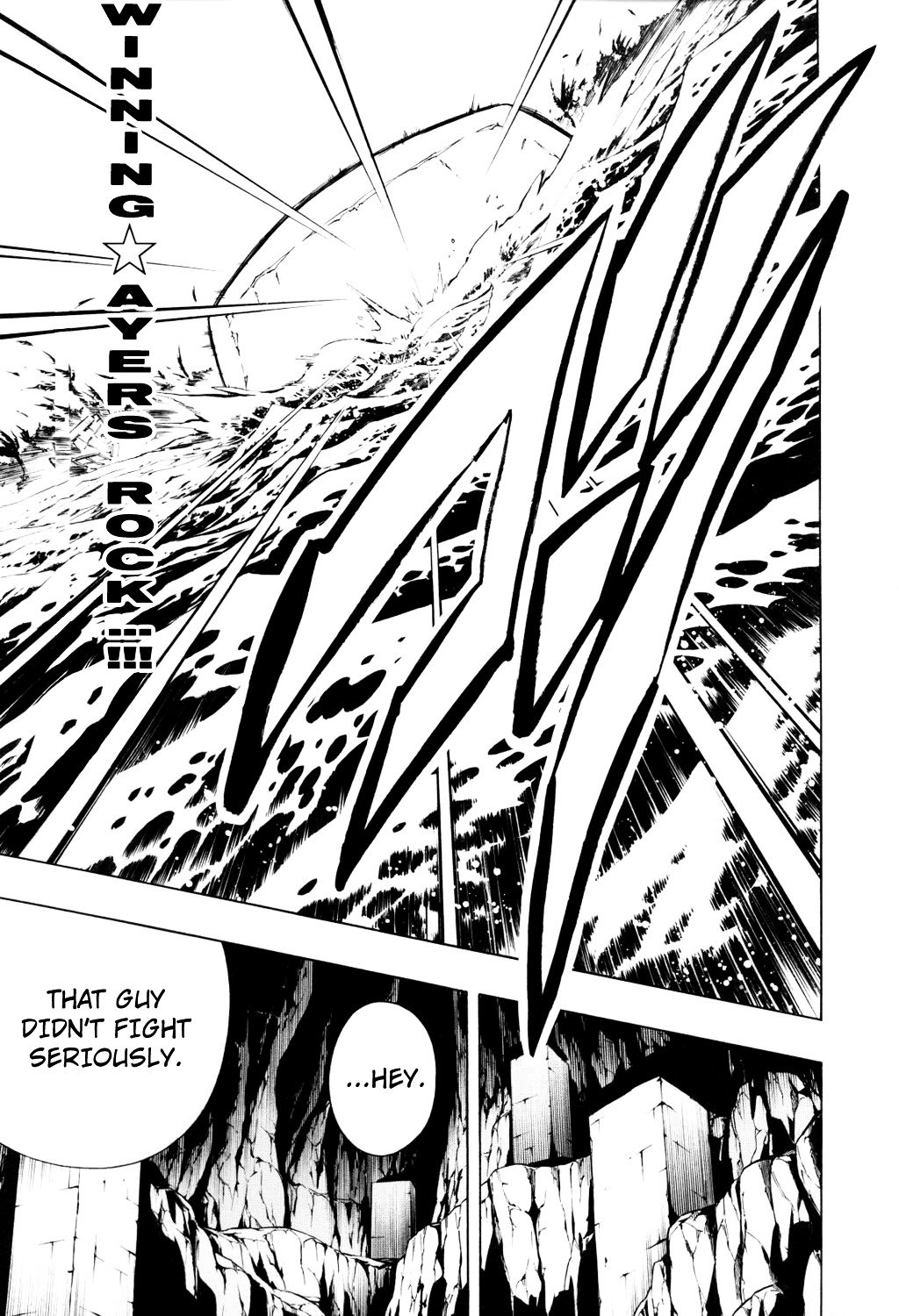 Read Shaman King (en) Manga Online