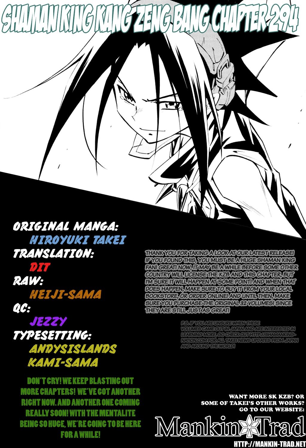 Read Shaman King (en) Manga Online