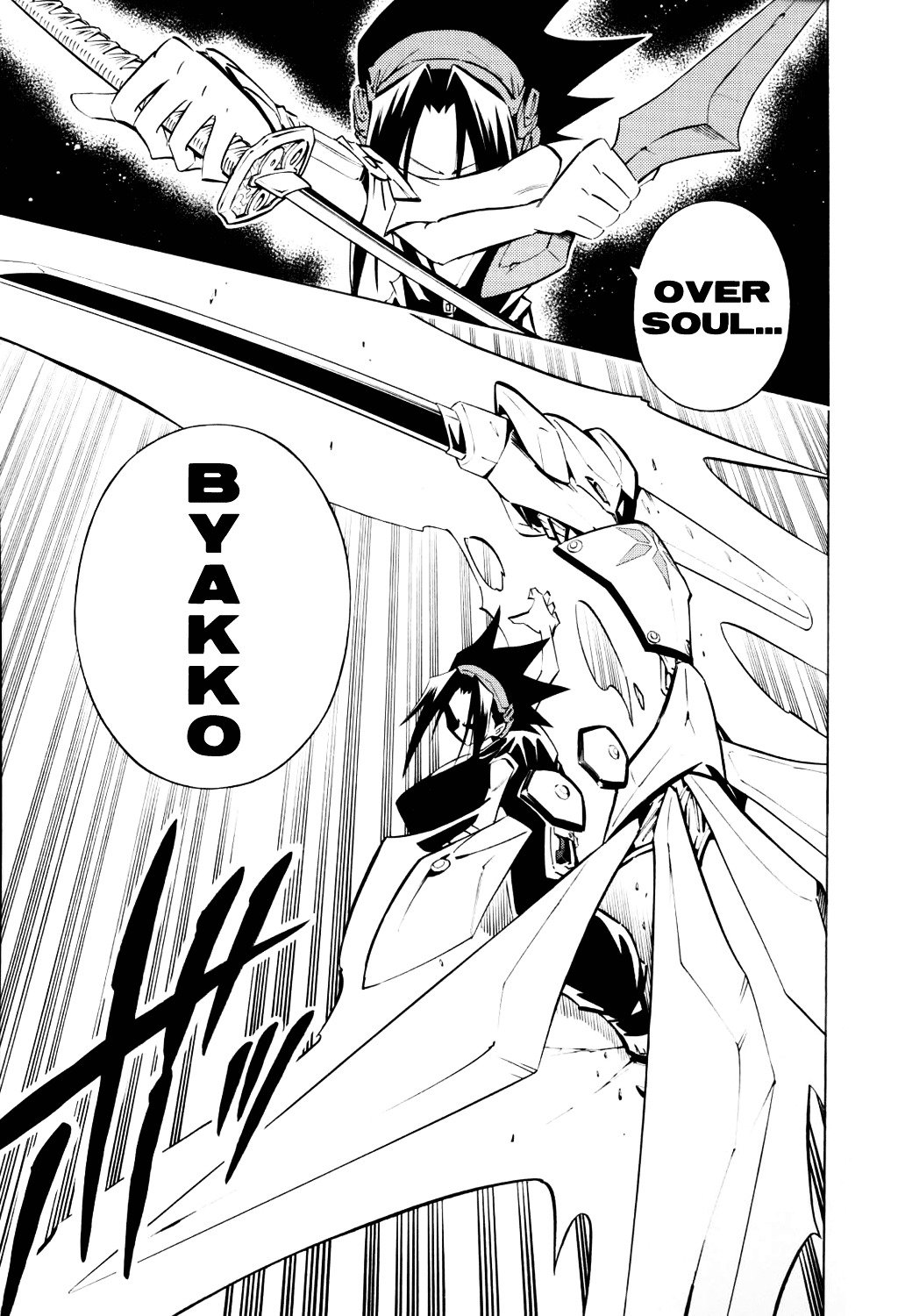 Read Shaman King (en) Manga Online