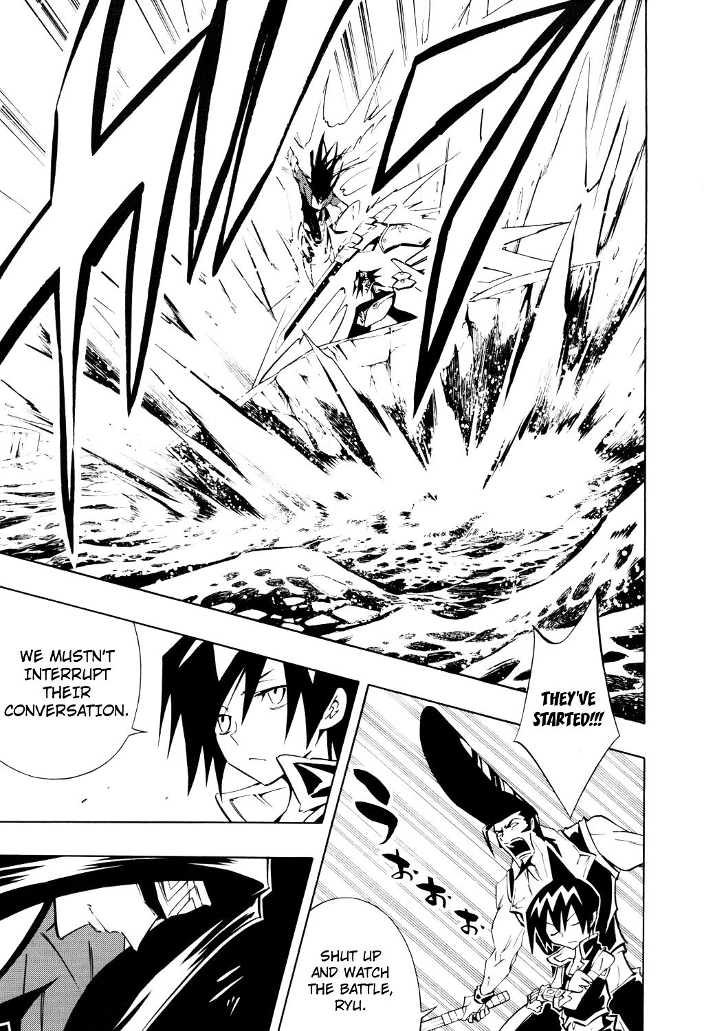 Read Shaman King (en) Manga Online