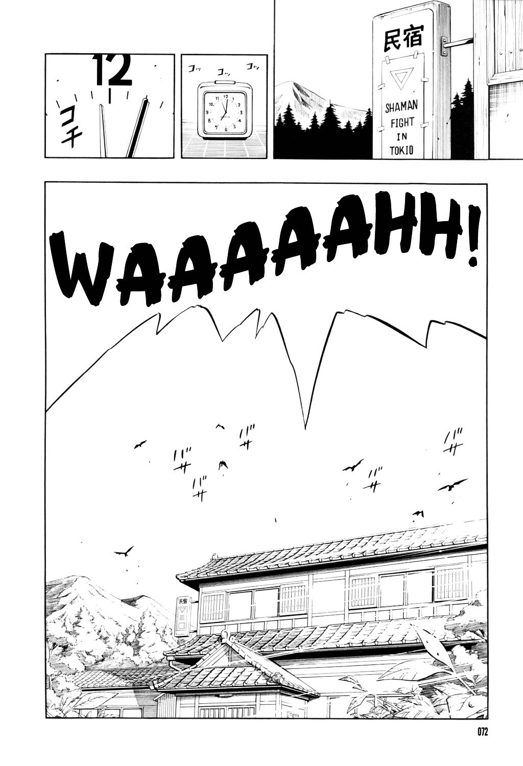 Read Shaman King (en) Manga Online