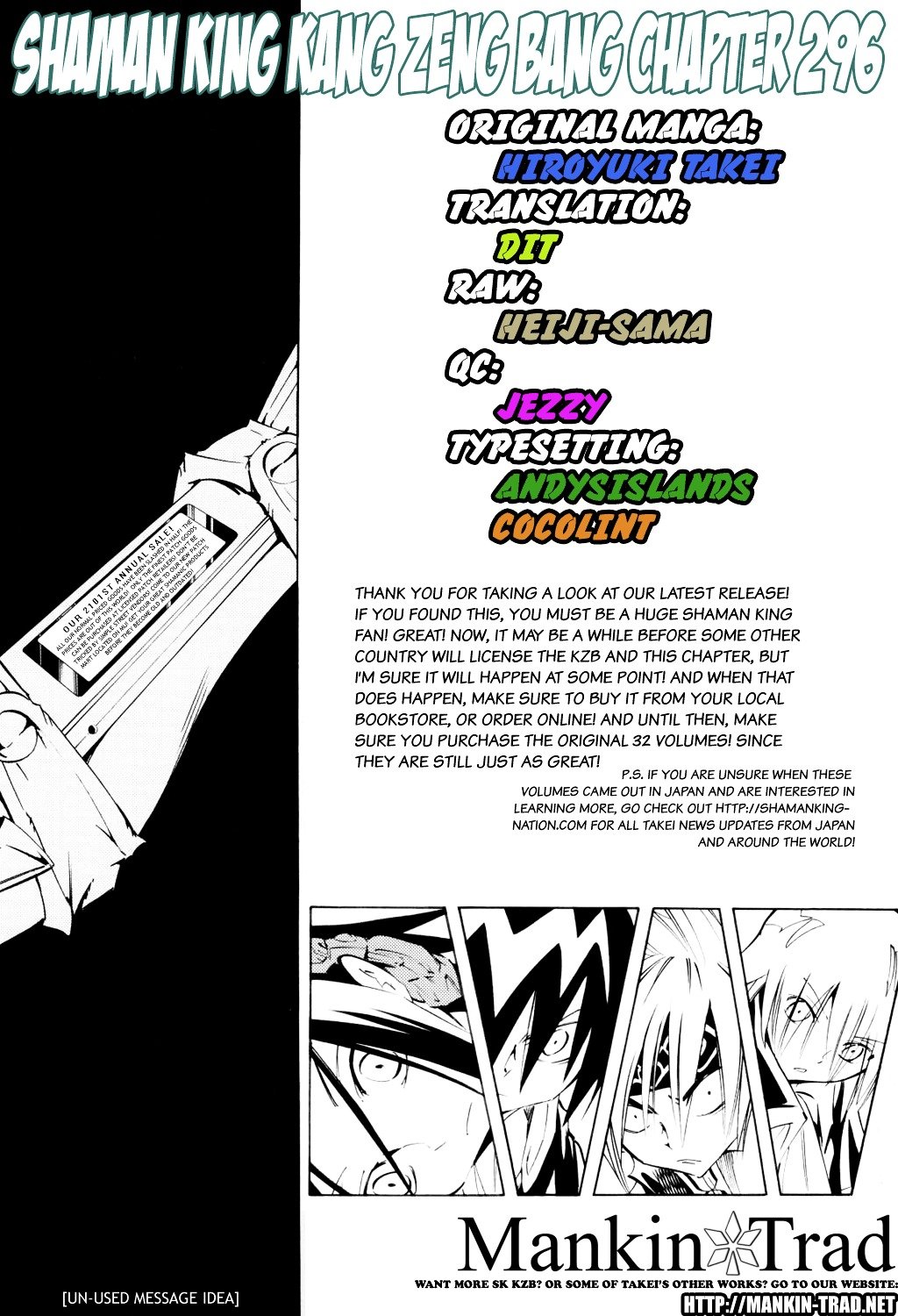 Read Shaman King (en) Manga Online