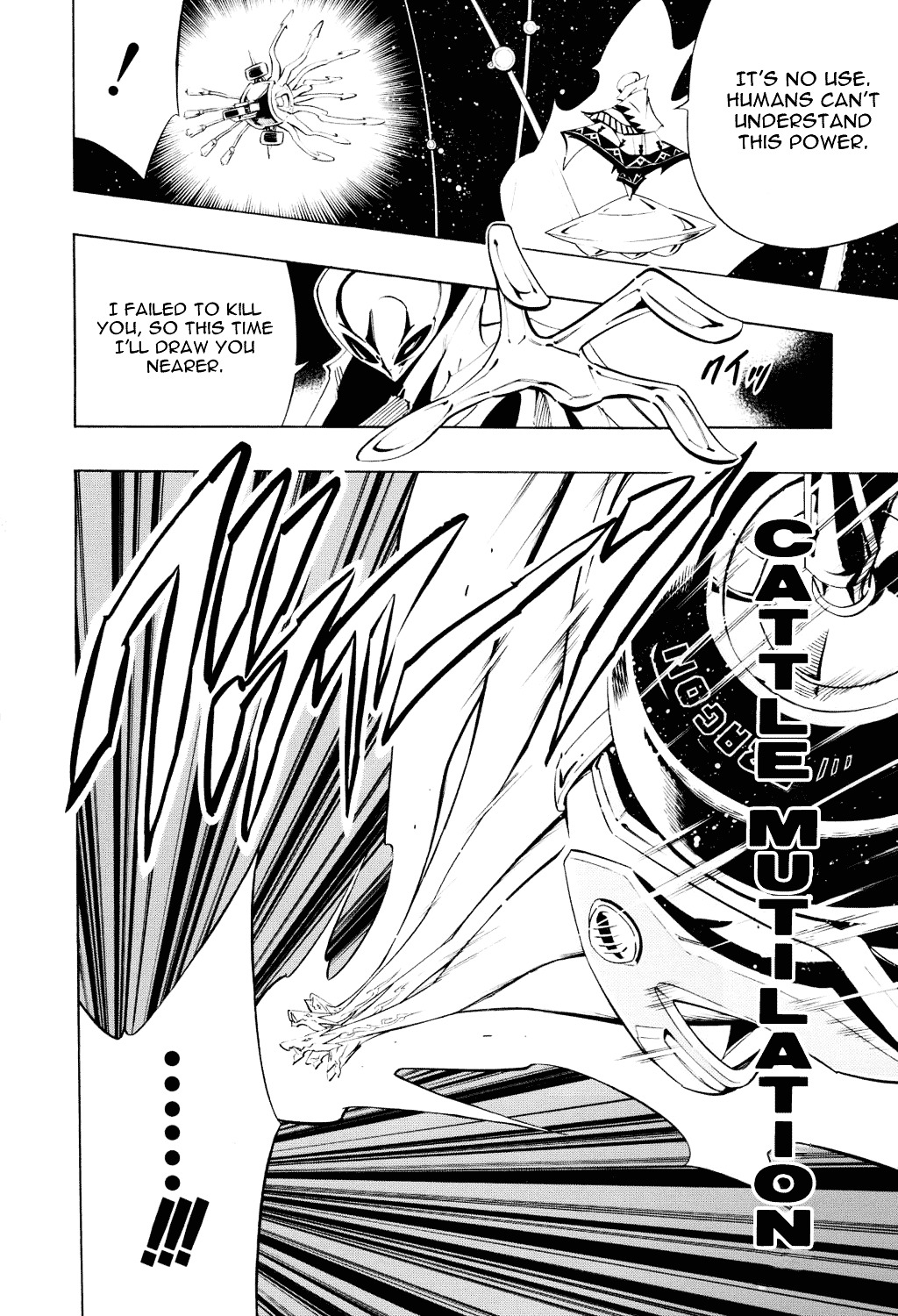 Read Shaman King (en) Manga Online