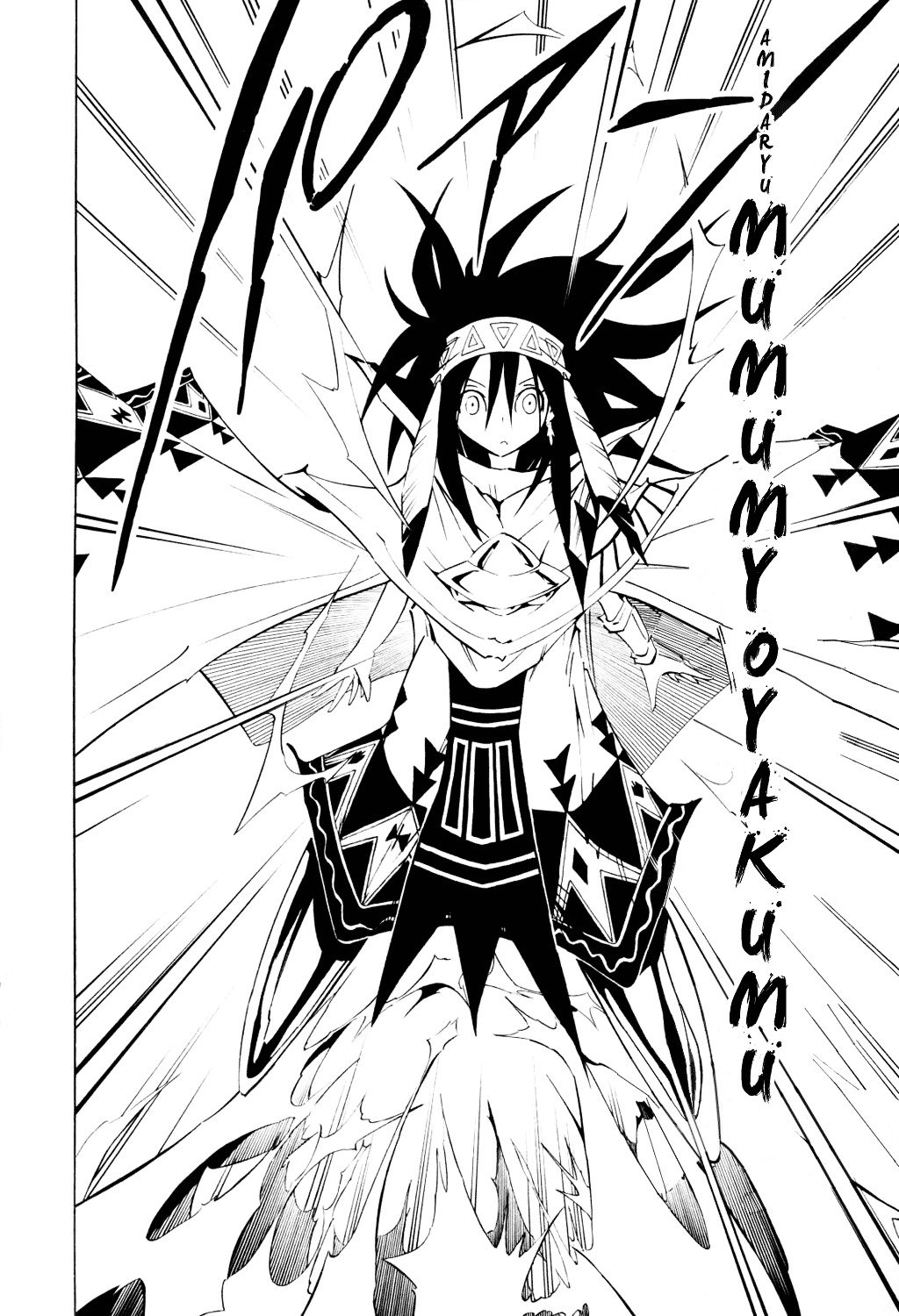 Read Shaman King (en) Manga Online