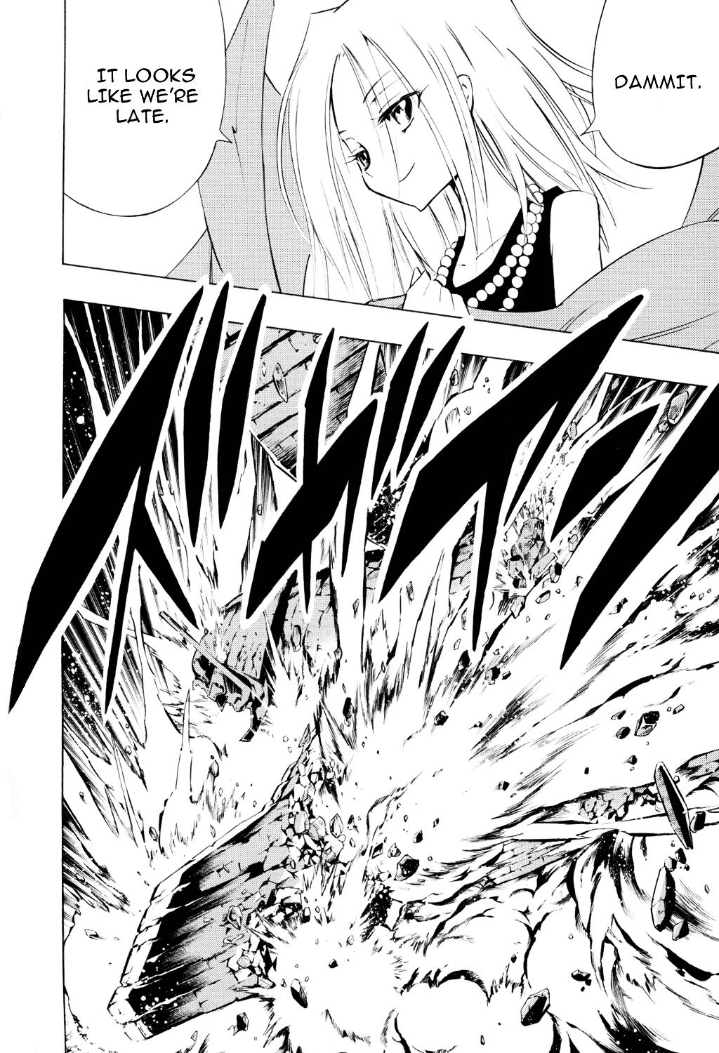 Read Shaman King (en) Manga Online